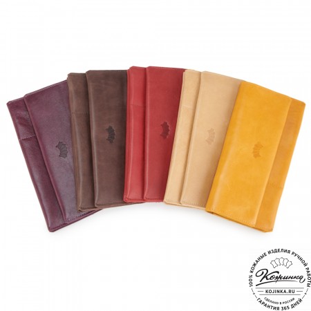 Кожаное портмоне "Манхэттен" (жёлтое)